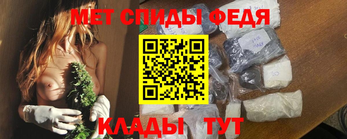 АМФ 98%    рабочий сайт  Шелехов  Вход с VPN  АМФ 
