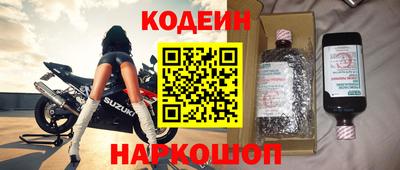 метадон Малгобек
