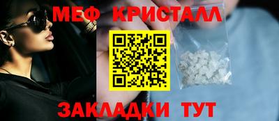 2c-b Мариинск