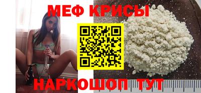 2c-b Мариинск