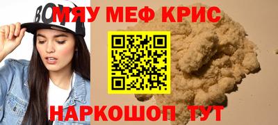 скорость Малоярославец
