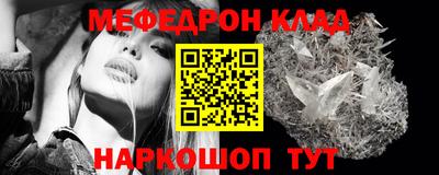 скорость Малоярославец