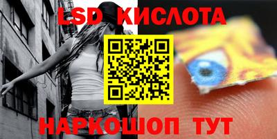метадон Малгобек