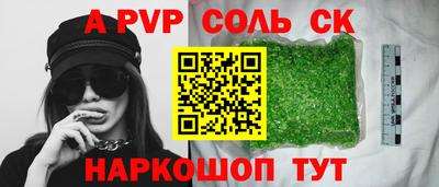 метадон Малгобек