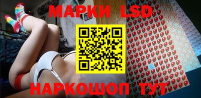 скорость Малоярославец