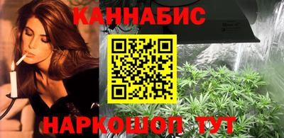 2c-b Мариинск