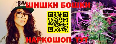 2c-b Мариинск