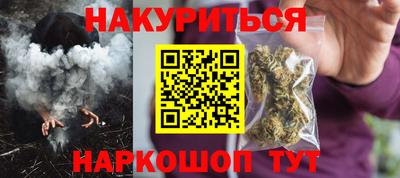 скорость Малоярославец