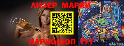 скорость Малоярославец