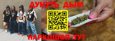 2c-b Мариинск