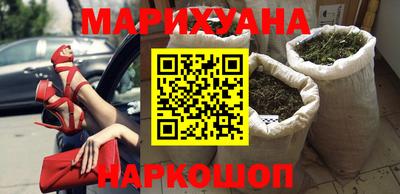 метадон Малгобек