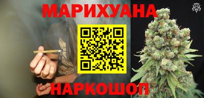 скорость Малоярославец