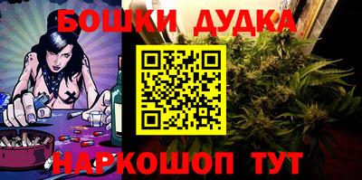 скорость Малоярославец