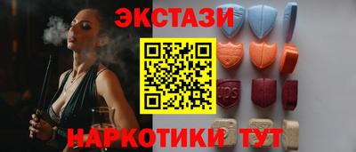 2c-b Мариинск