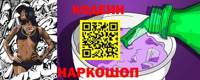 скорость Малоярославец