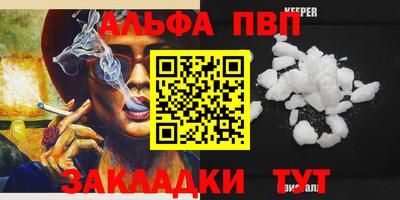 2c-b Мариинск