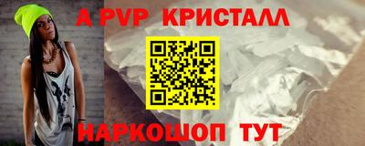 метадон Малгобек