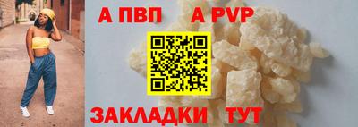 скорость Малоярославец