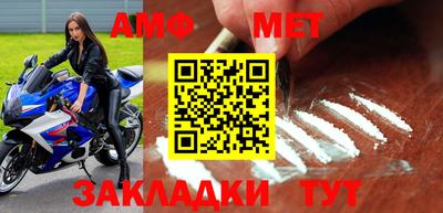 скорость Малоярославец
