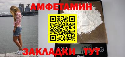 метадон Малгобек