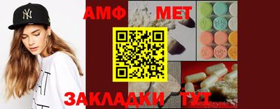 метадон Малгобек