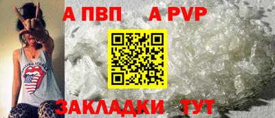 2c-b Мариинск