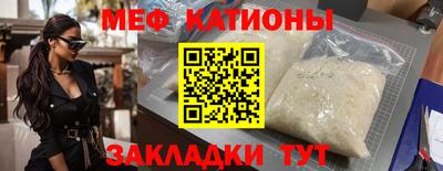 2c-b Мариинск