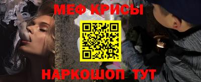 метадон Малгобек