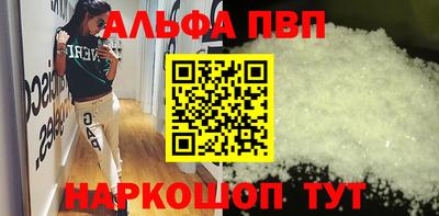 скорость Малоярославец