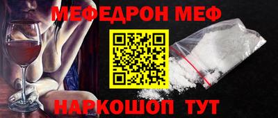 метадон Малгобек