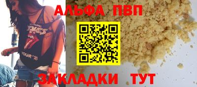 метадон Малгобек