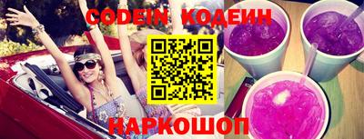 скорость Малоярославец