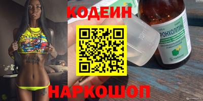 метадон Малгобек